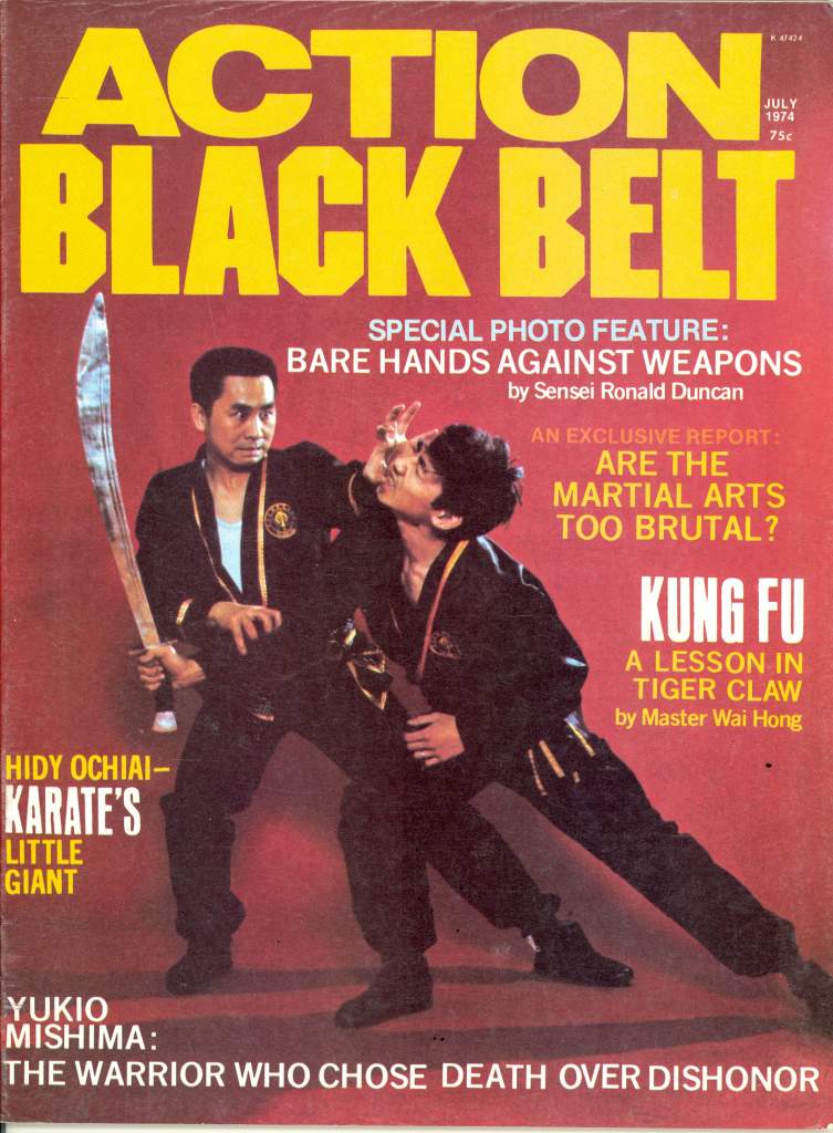 07/74 Action Black Belt